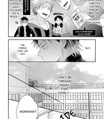 [IZUMI Kureha] Otome Yankee ha Unmei no Hito wo Matsu [Eng] — 014