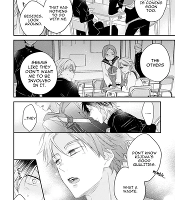[IZUMI Kureha] Otome Yankee ha Unmei no Hito wo Matsu [Eng] — 016