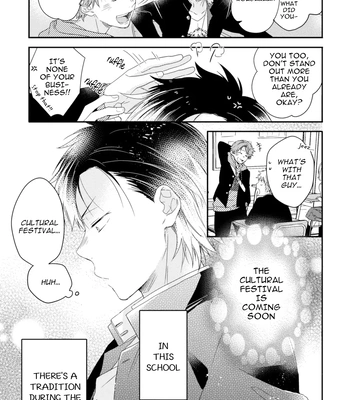 [IZUMI Kureha] Otome Yankee ha Unmei no Hito wo Matsu [Eng] — 017