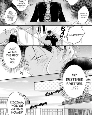 [IZUMI Kureha] Otome Yankee ha Unmei no Hito wo Matsu [Eng] — 019
