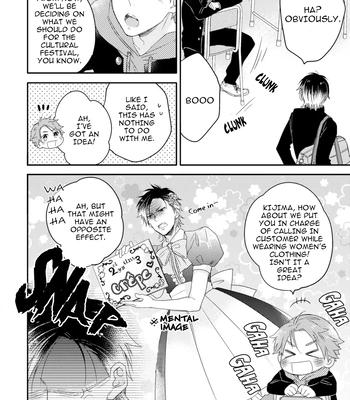 [IZUMI Kureha] Otome Yankee ha Unmei no Hito wo Matsu [Eng] — 020
