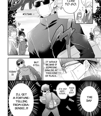 [IZUMI Kureha] Otome Yankee ha Unmei no Hito wo Matsu [Eng] — 022