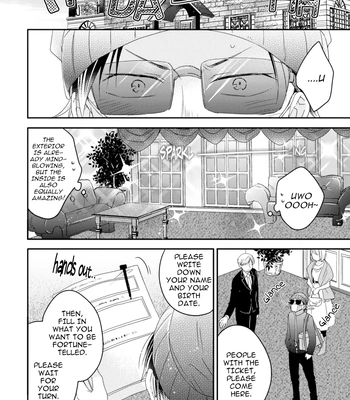 [IZUMI Kureha] Otome Yankee ha Unmei no Hito wo Matsu [Eng] — 024