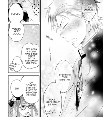 [IZUMI Kureha] Otome Yankee ha Unmei no Hito wo Matsu [Eng] — 030