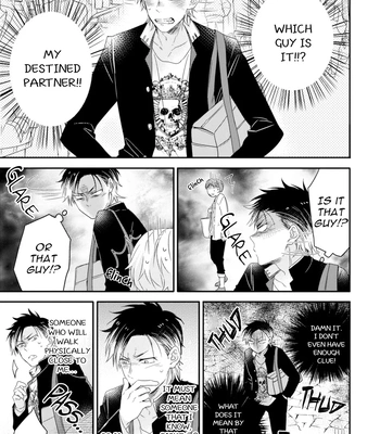 [IZUMI Kureha] Otome Yankee ha Unmei no Hito wo Matsu [Eng] — 033