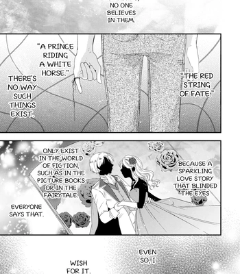 [IZUMI Kureha] Otome Yankee ha Unmei no Hito wo Matsu [Eng] — 007