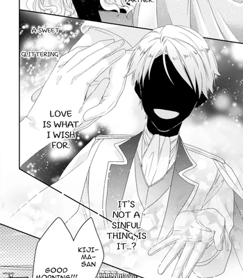 [IZUMI Kureha] Otome Yankee ha Unmei no Hito wo Matsu [Eng] — 008