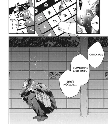 [IZUMI Kureha] Otome Yankee ha Unmei no Hito wo Matsu [Eng] — 048