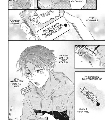 [IZUMI Kureha] Otome Yankee ha Unmei no Hito wo Matsu [Eng] — 050