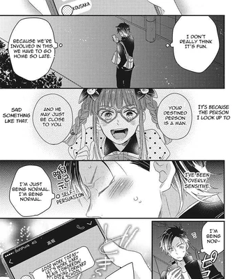 [IZUMI Kureha] Otome Yankee ha Unmei no Hito wo Matsu [Eng] — 047
