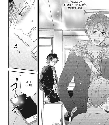 [IZUMI Kureha] Otome Yankee ha Unmei no Hito wo Matsu [Eng] — 071
