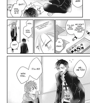 [IZUMI Kureha] Otome Yankee ha Unmei no Hito wo Matsu [Eng] — 073