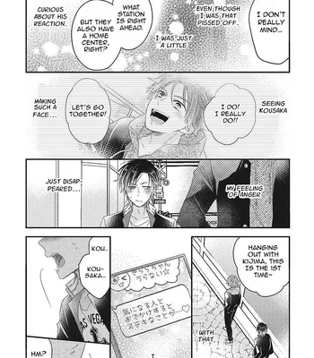 [IZUMI Kureha] Otome Yankee ha Unmei no Hito wo Matsu [Eng] — 076