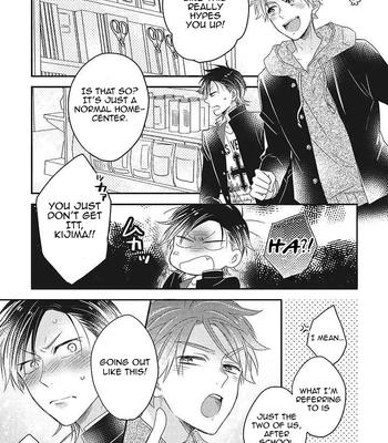 [IZUMI Kureha] Otome Yankee ha Unmei no Hito wo Matsu [Eng] — 078