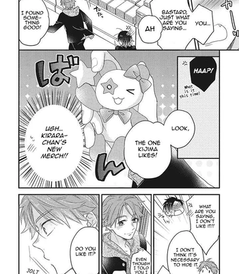 [IZUMI Kureha] Otome Yankee ha Unmei no Hito wo Matsu [Eng] — 079