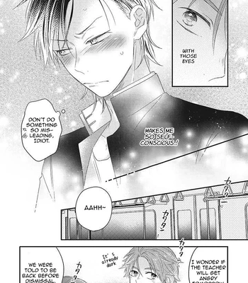 [IZUMI Kureha] Otome Yankee ha Unmei no Hito wo Matsu [Eng] — 084