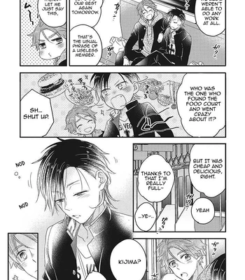 [IZUMI Kureha] Otome Yankee ha Unmei no Hito wo Matsu [Eng] — 085