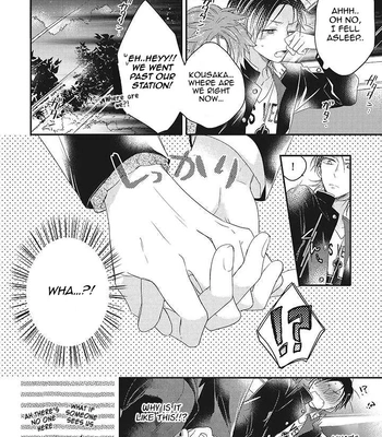 [IZUMI Kureha] Otome Yankee ha Unmei no Hito wo Matsu [Eng] — 088