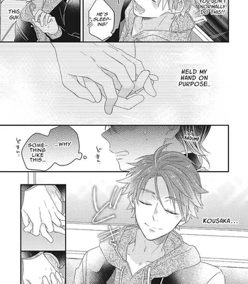 [IZUMI Kureha] Otome Yankee ha Unmei no Hito wo Matsu [Eng] — 089