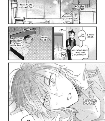 [IZUMI Kureha] Otome Yankee ha Unmei no Hito wo Matsu [Eng] — 065