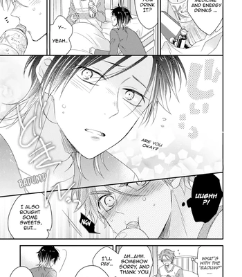 [IZUMI Kureha] Otome Yankee ha Unmei no Hito wo Matsu [Eng] — 104