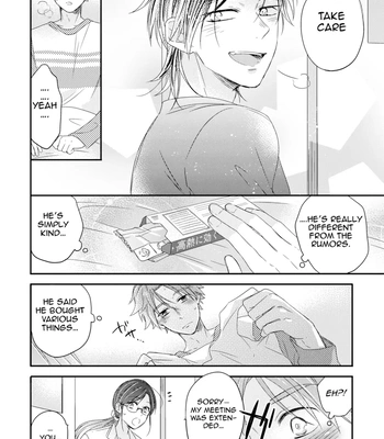 [IZUMI Kureha] Otome Yankee ha Unmei no Hito wo Matsu [Eng] — 105