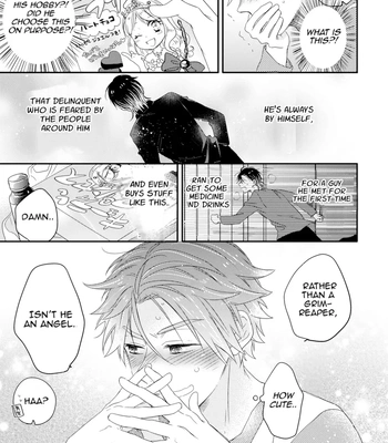 [IZUMI Kureha] Otome Yankee ha Unmei no Hito wo Matsu [Eng] — 106