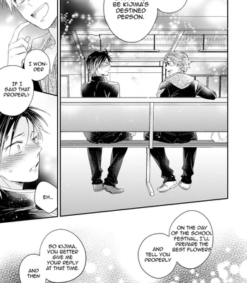 [IZUMI Kureha] Otome Yankee ha Unmei no Hito wo Matsu [Eng] — 110