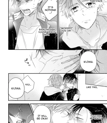 [IZUMI Kureha] Otome Yankee ha Unmei no Hito wo Matsu [Eng] — 121