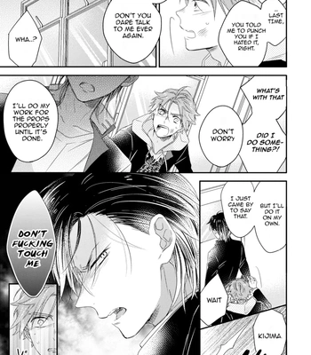 [IZUMI Kureha] Otome Yankee ha Unmei no Hito wo Matsu [Eng] — 124