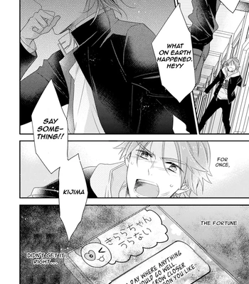 [IZUMI Kureha] Otome Yankee ha Unmei no Hito wo Matsu [Eng] — 125