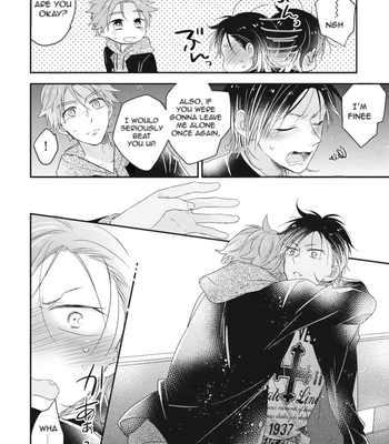 [IZUMI Kureha] Otome Yankee ha Unmei no Hito wo Matsu [Eng] — 095