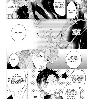 [IZUMI Kureha] Otome Yankee ha Unmei no Hito wo Matsu [Eng] — 097