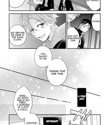 [IZUMI Kureha] Otome Yankee ha Unmei no Hito wo Matsu [Eng] — 100