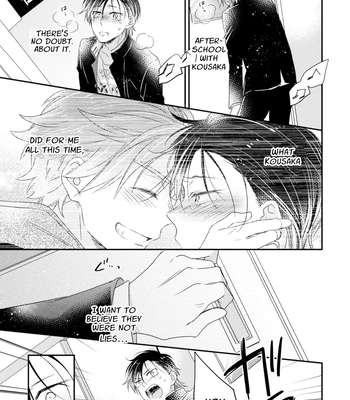 [IZUMI Kureha] Otome Yankee ha Unmei no Hito wo Matsu [Eng] — 135