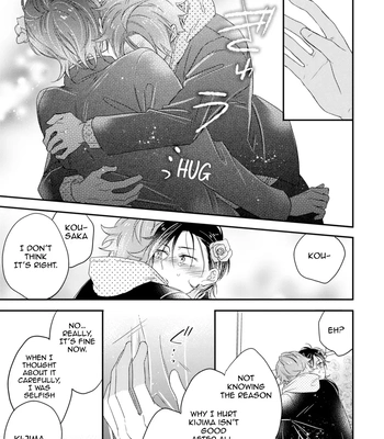 [IZUMI Kureha] Otome Yankee ha Unmei no Hito wo Matsu [Eng] — 142