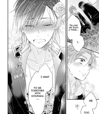 [IZUMI Kureha] Otome Yankee ha Unmei no Hito wo Matsu [Eng] — 147