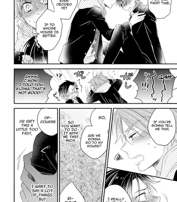 [IZUMI Kureha] Otome Yankee ha Unmei no Hito wo Matsu [Eng] — 151
