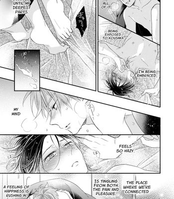 [IZUMI Kureha] Otome Yankee ha Unmei no Hito wo Matsu [Eng] — 154