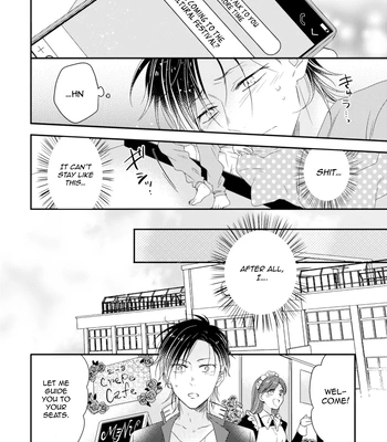[IZUMI Kureha] Otome Yankee ha Unmei no Hito wo Matsu [Eng] — 128
