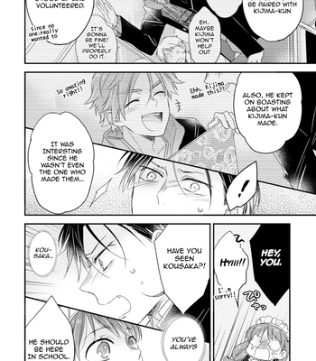 [IZUMI Kureha] Otome Yankee ha Unmei no Hito wo Matsu [Eng] — 130