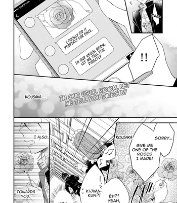 [IZUMI Kureha] Otome Yankee ha Unmei no Hito wo Matsu [Eng] — 132