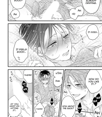 [IZUMI Kureha] Otome Yankee ha Unmei no Hito wo Matsu [Eng] — 168