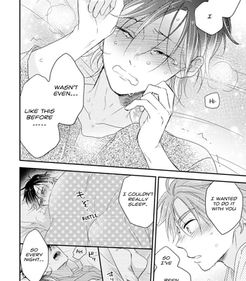 [IZUMI Kureha] Otome Yankee ha Unmei no Hito wo Matsu [Eng] — 172