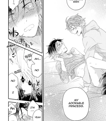 [IZUMI Kureha] Otome Yankee ha Unmei no Hito wo Matsu [Eng] — 174