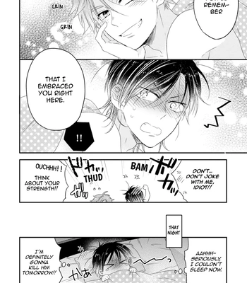 [IZUMI Kureha] Otome Yankee ha Unmei no Hito wo Matsu [Eng] — 176