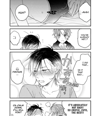 [IZUMI Kureha] Otome Yankee ha Unmei no Hito wo Matsu [Eng] — 178