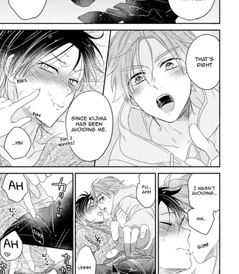 [IZUMI Kureha] Otome Yankee ha Unmei no Hito wo Matsu [Eng] — 167