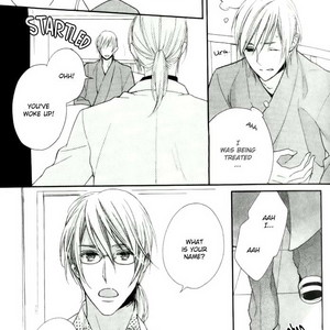 [SUZUKURA Hal] Yasashiku Koroshite, Boku no Kokoro o (update c.3) [Eng] – Gay Comics image 028.jpg