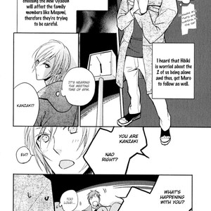 [SUZUKURA Hal] Yasashiku Koroshite, Boku no Kokoro o (update c.3) [Eng] – Gay Comics image 119.jpg